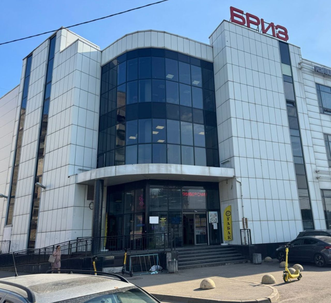 фасад дома, здание по адресу г Санкт-Петербург, пр-кт Маршала Жукова, д 76 к 1 